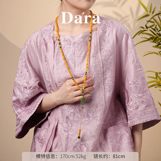 Dara Beeswax Necklace Women's Old Beeswax Peony Jasper Necklace Practical Chinese Valentine's Day Gift for Mom and Girlfriend