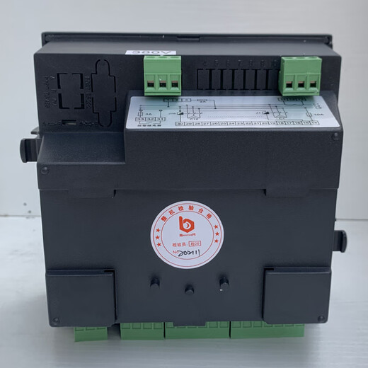 Zhiyue Group Intelligent Reactive Power Compensation Controller 16 loops original JKW-3SA-16D