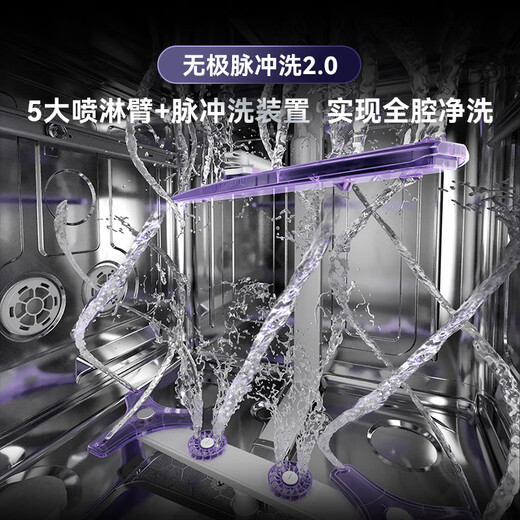 CASDON Cube 2.0 built-in dishwasher, 16 sets of stoves, large capacity, fully automatic household, integrated drying, first-class water efficiency intelligence XWDQ16-S100 Pro