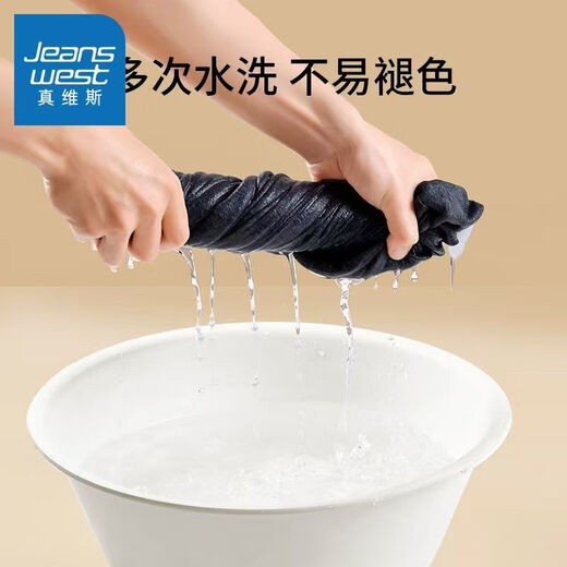 真维斯（JEANSWEST）男士纯棉保暖裤秋裤打底裤棉裤春秋薄款贴肤防寒100%纯棉保暖内衣