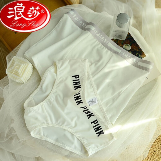 Langsha Couple blanc sous-vêtements Markless Ice Silk Shek Breoptable Cotton Hollow Lace Sexy Sexy Pure Style Un homme et une femme Brief