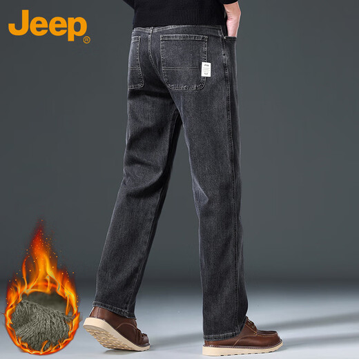 Jeep (JEEP) jeans men's autumn and winter straight loose casual pants men's business retro men's pants black gray plus velvet 33