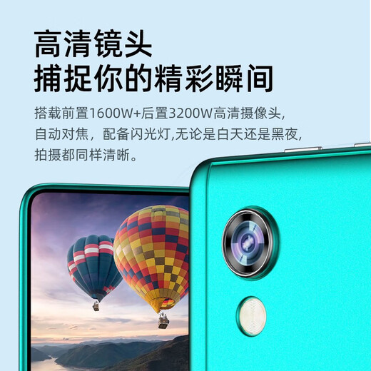 第三星种2025新款超薄十核安卓超高清4K全面屏5G全网通娱乐办公多功能二合一游戏网课学习平板电脑 暗夜绿丨16+1TB丨12英寸+定制原装鼠标键盘