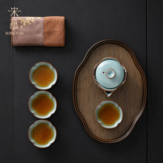 Song Yun Li Guilian Ru Kiln Tea Set High-end Kung Fu Tea Set Portable Tea Set Gift Box Housewarming Souvenir