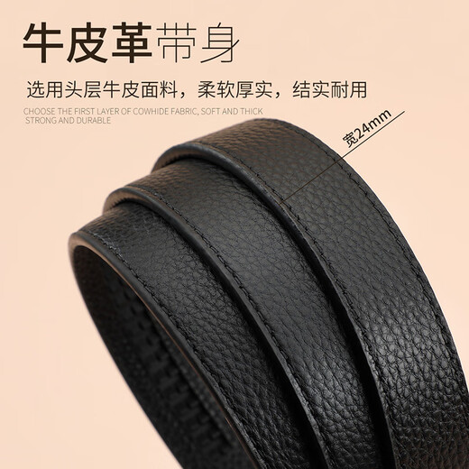 Crocodile shirt first layer cowhide exquisite automatic buckle belt Baita women's belt with suit birthday gift 4105