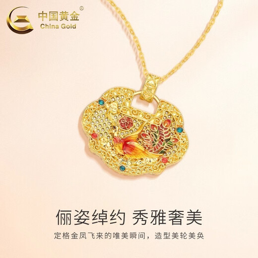CHINA GOLD 18K Gold Peace Lock Pendant Women's Niche Retro Clavicle Chain Valentine's Day Practical Birthday Gift for Girlfriend and Wife 18K Gold Peace Lock Pendant Free Pure Silver Chain Approximately 2g Gram weight is the total weight of the product K gold weight + topaz/others