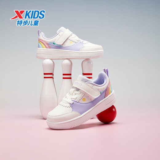 特步（XTEP）儿童童鞋女童小童革面百搭魔术贴板鞋 33  帆白/雪青紫 