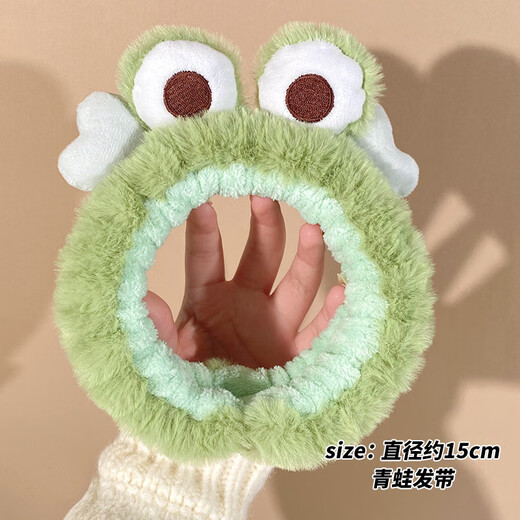 Special headband for face washing, men's facial mask, headband, men's headscarf, hair press, boys' hood, cave headband, women's hairpin, khaki crab