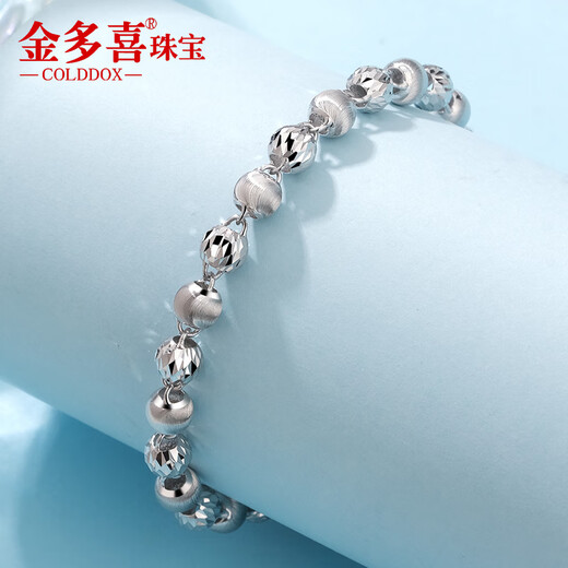 Jinduoxi Platinum Cat's Eye Bracelet Women's Authentic PT950 Platinum Round Beads Carved Bracelet Men's Fashionable and Attractive Bracelet Length 15+2cm Width 5mm Weight 7.3-7.5g