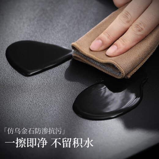 Shangyanfang tea set with tea tray, tea and water all-in-one fully automatic tea table high-end kung fu tea making set