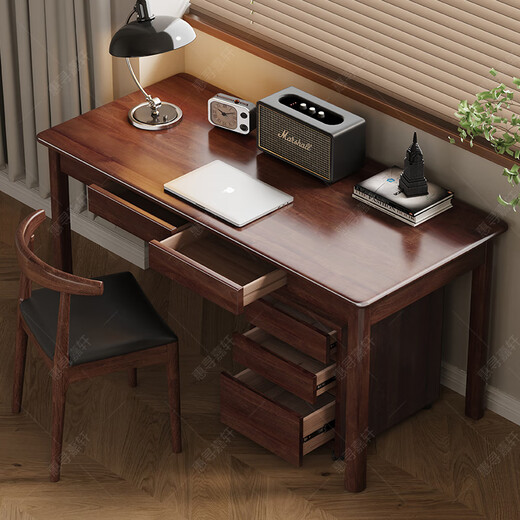 Huixun walnut desk light luxury modern study room furniture set combination new Chinese style home solid wood desk walnut# desk 120cm*60cm*75cm