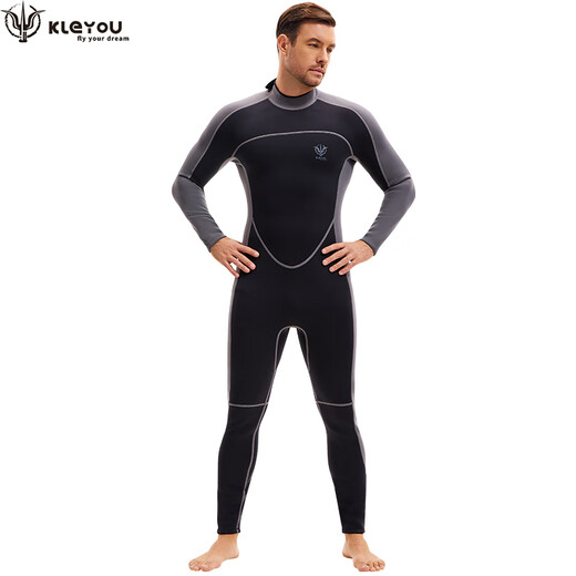 Gumuni wetsuit for men and women split warm one-piece surfing suit swimsuit wetsuit waterproof motherboard 3mm thick sun protection diving equipment black-2mm men's top S S