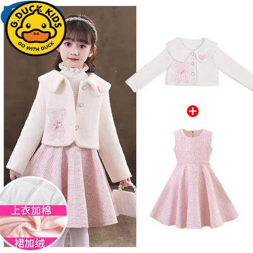 G.duck girls skirt autumn and winter 2023 new children's winter wear princess skirt fashionable suit autumn girl autumn dress 21001 pink skirt + jacket velvet thickened 120 cm