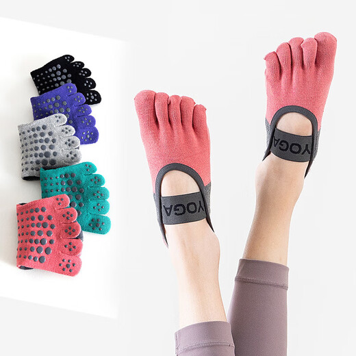 Pilates professional non-slip toe socks short yoga socks women's breathable summer thin fitness sports socks black + gray 2 pairs