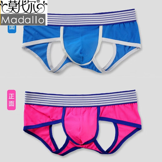 Modal underwear men's mesh breathable sexy thong men's low-waist double-butt underwear with no need to take off the pants, trendy black XL size