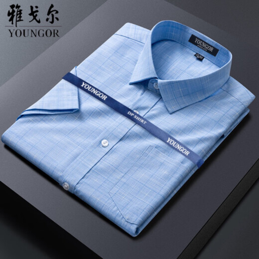 雅戈尔男士短袖衬衫商务休闲职业正装棉免烫纯色白衬衣 DX6626 蓝格子 45