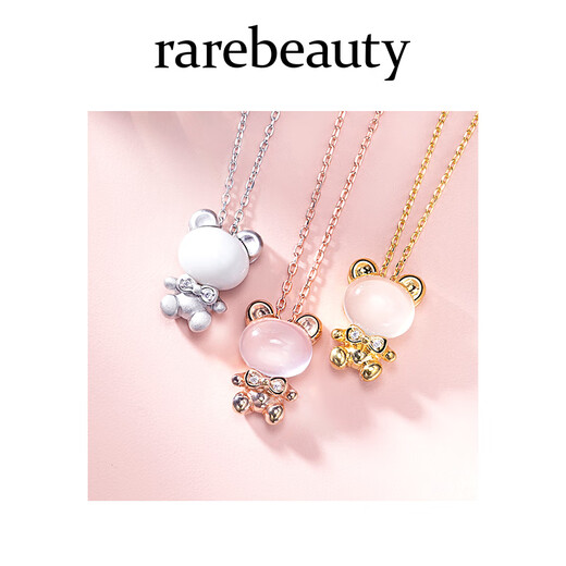 Rarebeauty natural pink crystal bear necklace female hibiscus stone pendant original design birthday gift for girlfriend