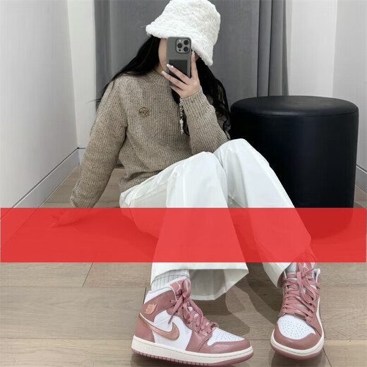 AJ 1   1 Mid AJ1 蓝色 防滑耐磨运动舒适复古休闲篮球鞋垫 FB9892-670粉色 35.5