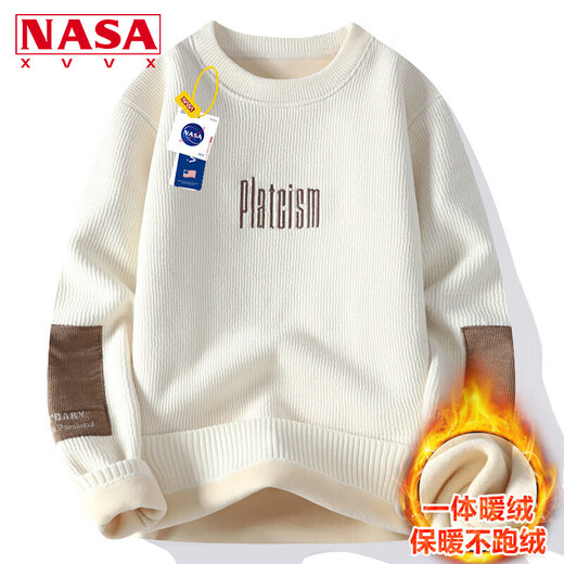 NASA XVVX JUNTA JUNTA OFICIAL SUMARILLO DE VELVET DE VELVET DE VELVET PARA NIÑOS EN AUTO EN AUTO E INVIERNO Más terciopelo.