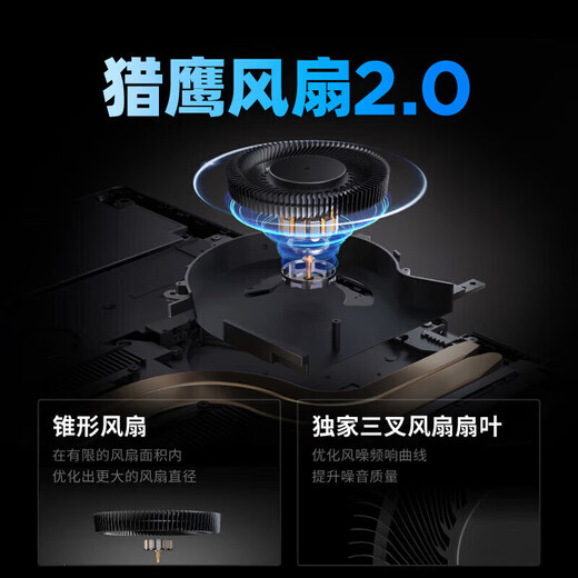 Lenovo 2025 subsidy 20% Savior Y9000P AI Yuanqi student gaming notebook 5090 optional 16-inch student gaming laptop JS36 Extreme Edition U9-275HX RTX5060 Ice White | Yuanqi 32G memory 2TB hard drive 2.5K240Hz screen customized