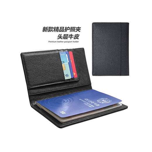 Обложка для паспорта из кожи кенгуру, высококачественная папка для билетов, бутиковая папка для проездных документов, повседневная деловая многофункциональная мужская и женская сумка для паспорта, черная