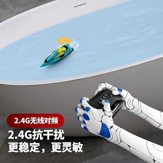 Shantou Lincun mini remote control boat toy can be launched on the water electric high-speed speedboat model boy Children's Day gift black technology boat mini tumbling speedboat dark red a set of hull rechargeable battery USB data cable remote