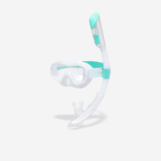 迪卡侬潜装备潜水面罩儿童游泳眼镜可呼吸面罩水下泳镜 绿色