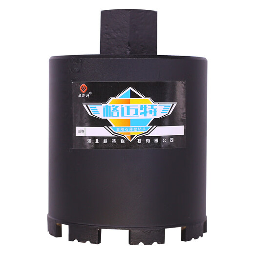 Gemet short rhinestone drill bit 63 concrete wiring box 150 200 cm water drill rig 46x200mm