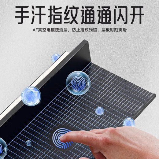 Liuying aluminum alloy storage rack LED light-emitting laminate metal laminate with light wall suspended laminate straight-line display rack black matte length 100cm width 20cm_with light version