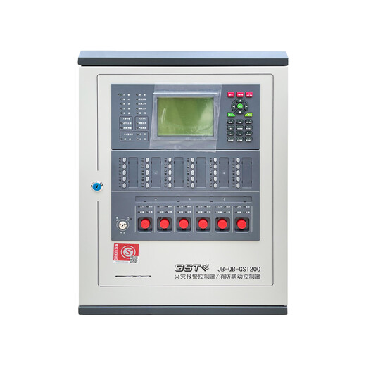 Gulf fire alarm controller GST200H-S replaces the GST200 linkage type wall-mounted alarm host JB-QB-GST200H-S-242