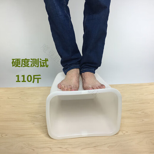 Magic Bean Shenghuo Sugar Bucket PE thickened with lid white small square bucket meatball bucket cold drink square bucket fresh ice bucket refrigeration small white with lid