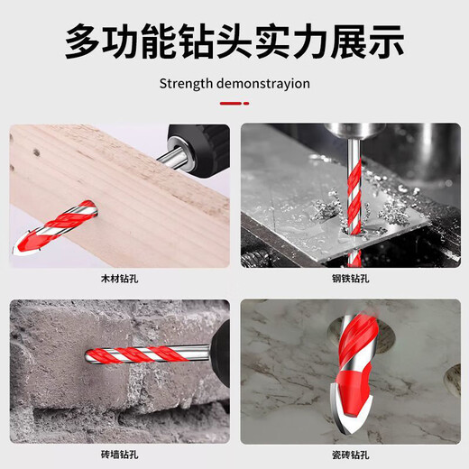 Multifunctional triangular drill bit for tiles, concrete drill bit, tile drill bit, concrete hand drill for drilling ceramic hexagonal super-hard steel-3+4+5+6+8MM (5 pieces in total)