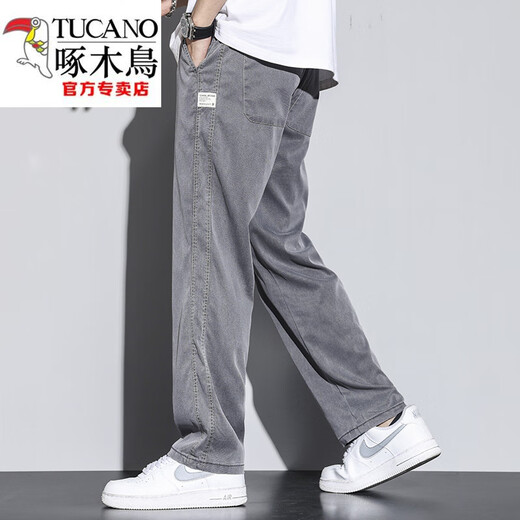 啄木鸟（TUCANO）夏季天丝裤子男直筒宽松拖地潮牌阔腿裤2025秋天薄款休闲长裤男士 1048灰色【1条装】 M 码