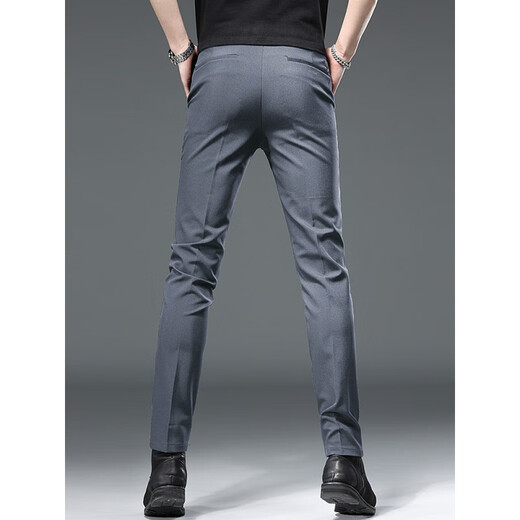 Seven Wolf (SW1960) Freieisen-Freizeithose für Männer Sommer Neue Stil Jugend Slim Feet Trend Koreanische Version Elastische Penetrathose Business 9901 Black 28 Two Feet One One