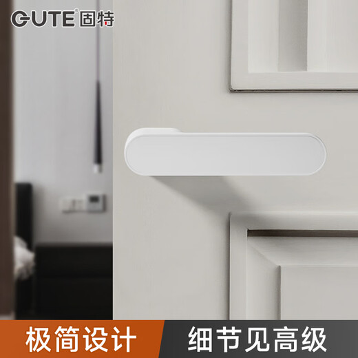 GUTE cerradura de puerta silenciosa minimalista puerta interior del dormitorio moderna puerta de madera simple succión magnética estilo italiano manija de la puerta de la cerradura del hogar 9708 blanco + 3 bisagras planas + succión de la puerta