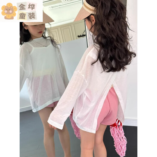 Bon Eve Girls Thin Sun Protection Clothing 2025 Summer New Style Back Slit Design Round Neck Loose Long Sleeve Beach Sun Protection T Lake Heart Green 130