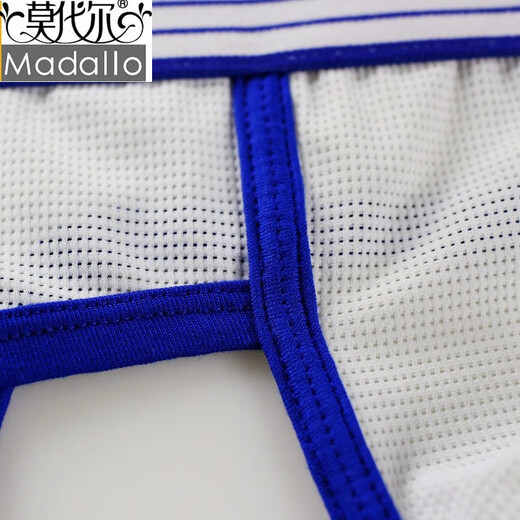 Modal underwear men's mesh breathable sexy thong men's low-waist double-butt underwear with no need to take off the pants, trendy black XL size