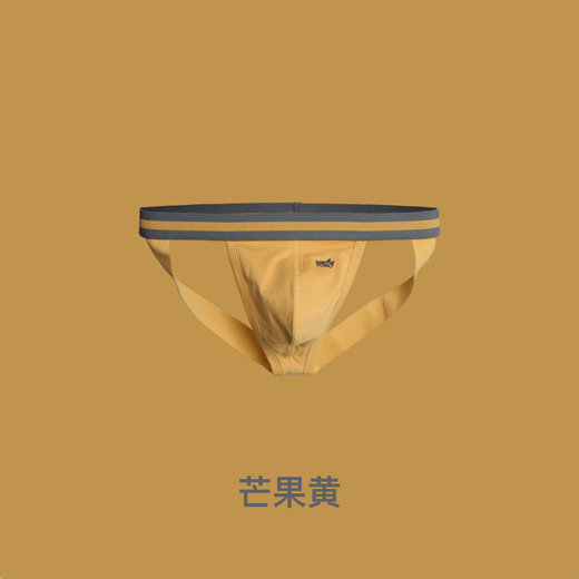 MENCCINO Budoji men's double-strap thong bare buttocks underwear breathable sweat-absorbent U-convex sexy low-waisted men Mango yellow L 175/85