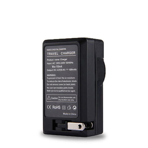 Airepu geeigneter Canon NB-8L Batterie PC1589 PC1474 PC1585 PC1475PC1590 Kamera Ladegerät Schwarz