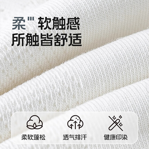 Modal 20 pairs of disposable socks for men and women, mid-calf socks for spring and summer, anti-odor socks for business trips, daily throw-away military training socks