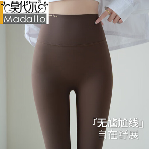 莫代尔鲨鱼裤女外穿2025年夏季瑜伽裤高腰收腹提臀薄款紧身九分裤打底裤 SK9905黑色 S 建议80-100斤