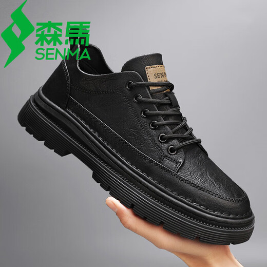 Semir men's shoes autumn and winter new black high-cold leather shoes comfortable and versatile casual sneakers for men business trendy shoes for men black 42