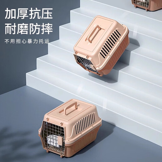 KimPets家用猫包航空箱猫咪专用便携外出猫笼子宠物车载托运猫狗笼子猫箱 银色金属门-咖啡色