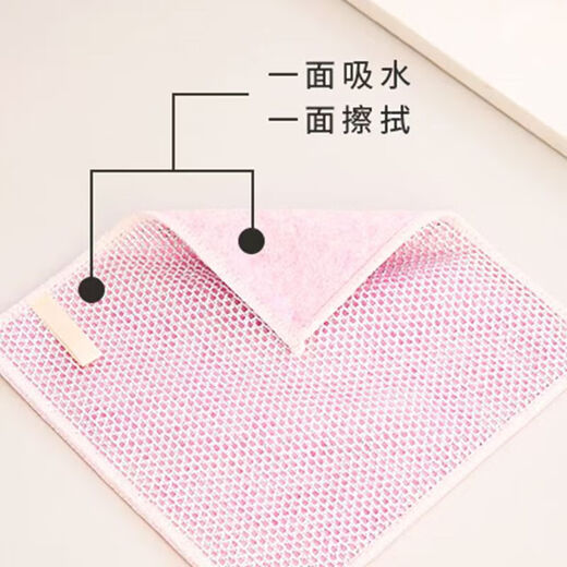 Dishwashing cloth grid non-stick oil cleaning silver coconut shell rag kitchen stove dishwashing pot cleaning coconut shell rag 18*19cm 1 piece