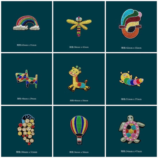 Indian silk hand-embroidered brooch, female corsage, niche temperament, exquisite pins, accessories, clothes, badges, jewelry, colorful grapes