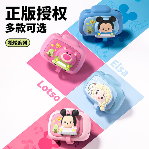 Appareil photo numérique HD Disney pour enfants, jouet couleur, Portable, enregistrable, Anti-chute, Minnie rose, cadeau d'anniversaire pour fille