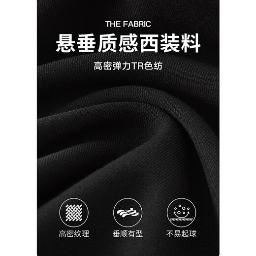 Troman black suit trousers, women's trousers, spring and autumn new formal interview wear, slim straight trousers, professional drape trousers