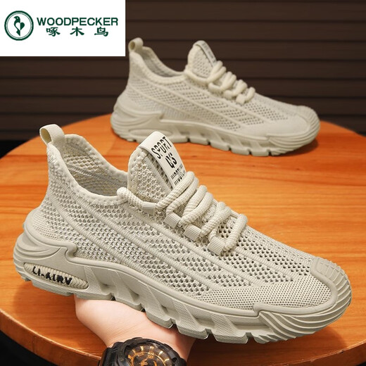 啄木鸟鞋男鞋夏季新款透气镂空网鞋子男潮流百搭运动鞋休闲老爹鞋男 Q9221米色 44