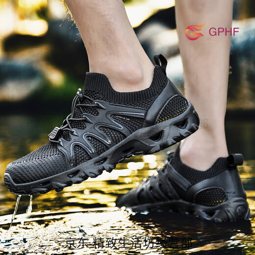 GPHF Japanese outdoor hiking shoes for men, women's quick-drying outdoor shoes, non-slip summer breathable climbing and fishing shoes, black 2238 with side drainage holes 40