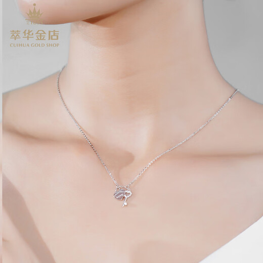Cuihua pt950 platinum love key moissanite necklace platinum jewelry gift for girlfriend and wife birthday gift love key necklace total weight about 4.1g